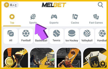 Open the \"Sports\" or \"Live\" section