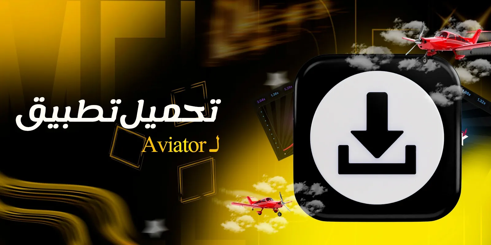 Download Melbet Aviator app
