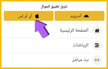 Click on the link