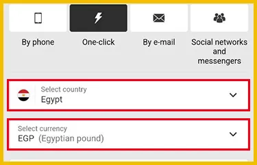 Enter your personal details into the registration form;