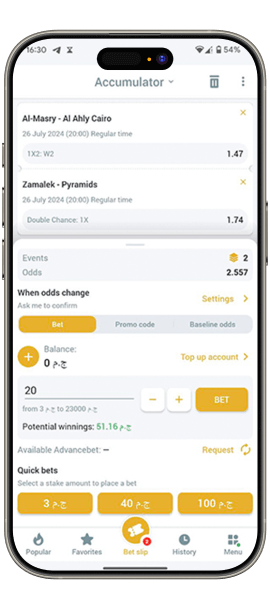 Screenshot Bet Slip