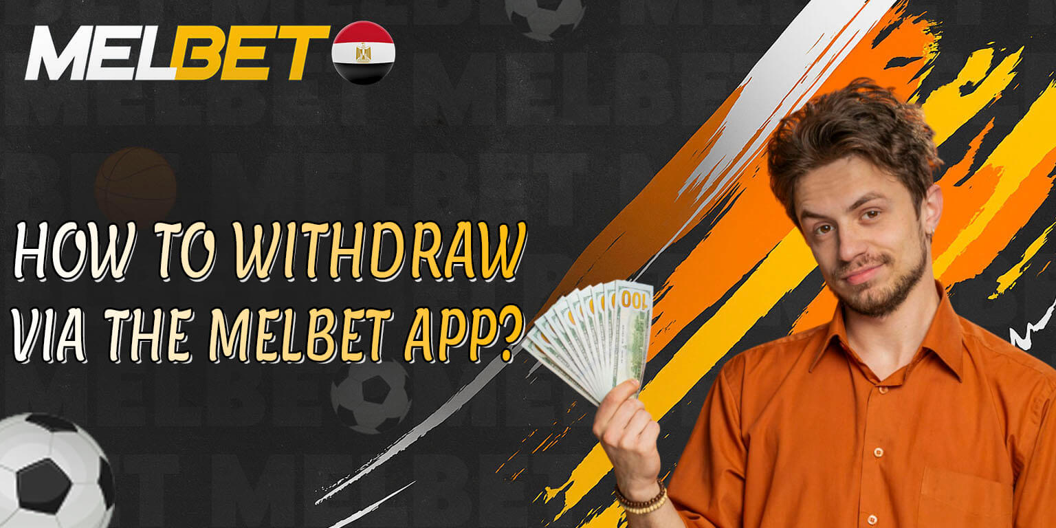 Cashing out your winnings via the Melbet mobile app